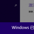 118图库彩色 彩图144期